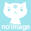 プロフィール