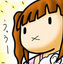プロフィール
